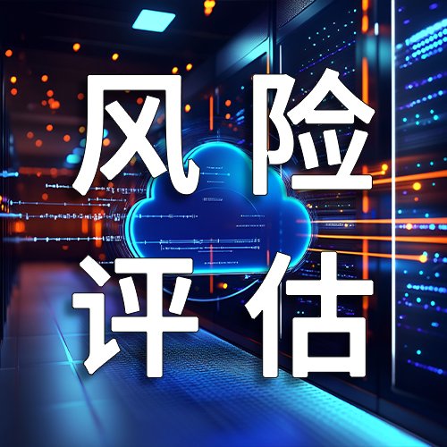 如某条暂不可用